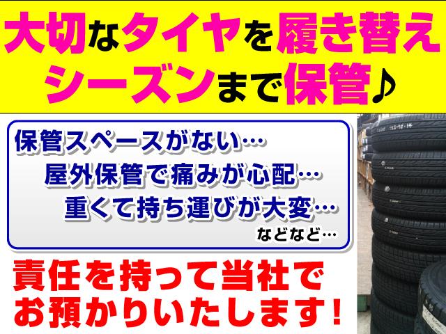 ハスラー タフワイルド（36枚目）