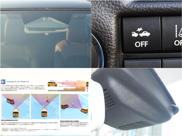 フロンクス ベースグレード　スズキコネクト全方位ナビ　デュアルセンサーブレーキサポートＩＩ　バックソナー　フロントソナー　ＬＥＤヘッドライト　アダプティブクルーズコントロール　ブラインドスポットモニター（3枚目）