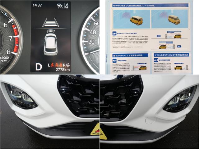 フロンクス ベースグレード　スズキコネクト全方位ナビ　デュアルセンサーブレーキサポートＩＩ　バックソナー　フロントソナー　ＬＥＤヘッドライト　アダプティブクルーズコントロール　ブラインドスポットモニター（4枚目）