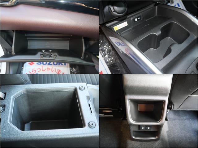 フロンクス ベースグレード　スズキコネクト全方位ナビ　デュアルセンサーブレーキサポートＩＩ　バックソナー　フロントソナー　ＬＥＤヘッドライト　アダプティブクルーズコントロール　ブラインドスポットモニター（20枚目）