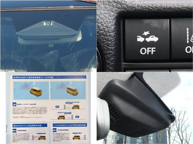 フロンクス ベースグレード デュアルセンサーブレーキサポートII バックソナー フロントソナー LEDライト アダプティブクルーズコントロール ブラインドスポットモニター スズキコネクト全方位ナビ ワイヤレス充電器(3枚目)