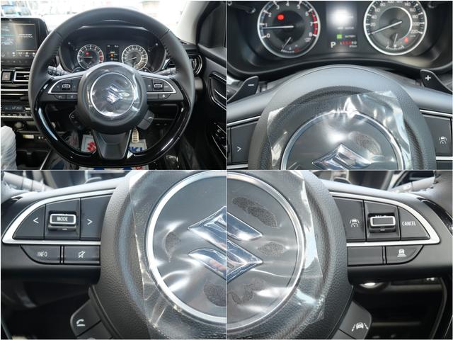 フロンクス ベースグレード デュアルセンサーブレーキサポートII バックソナー フロントソナー LEDライト アダプティブクルーズコントロール ブラインドスポットモニター スズキコネクト全方位ナビ ワイヤレス充電器(16枚目)