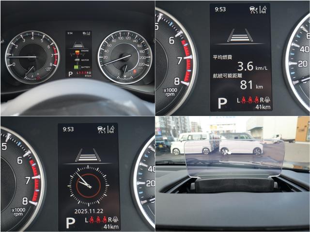 フロンクス ベースグレード デュアルセンサーブレーキサポートII バックソナー フロントソナー LEDライト アダプティブクルーズコントロール ブラインドスポットモニター スズキコネクト全方位ナビ ワイヤレス充電器(17枚目)