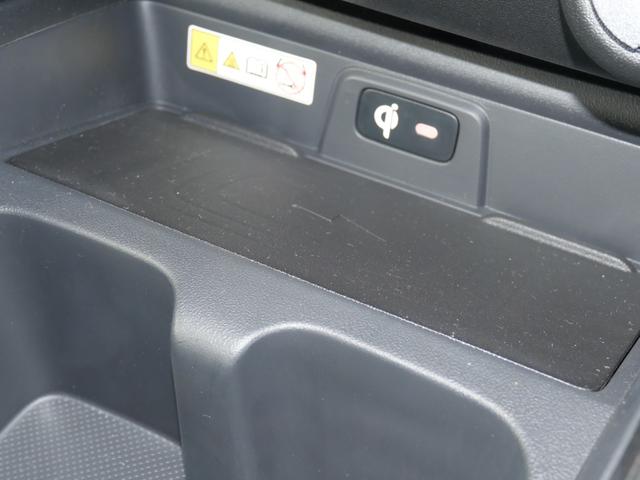 フロンクス ベースグレード デュアルセンサーブレーキサポートII バックソナー フロントソナー LEDライト アダプティブクルーズコントロール ブラインドスポットモニター スズキコネクト全方位ナビ ワイヤレス充電器(20枚目)