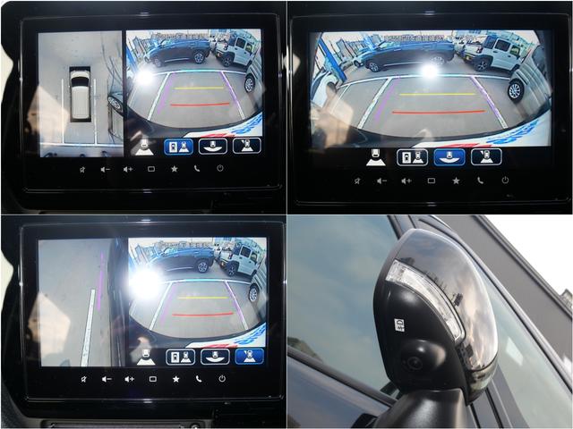 ソリオバンディット ハイブリッドＭＶ　スズキコネクト全方位ナビ　ＥＴＣ　Ｆドライブレコーダー　マット　デュアルセンサーブレーキサポートＩＩ　バック＆フロントソナー　アダプティブクルーズコントロール　ブラインドスポットモニター　レンタＵＰ（2枚目）