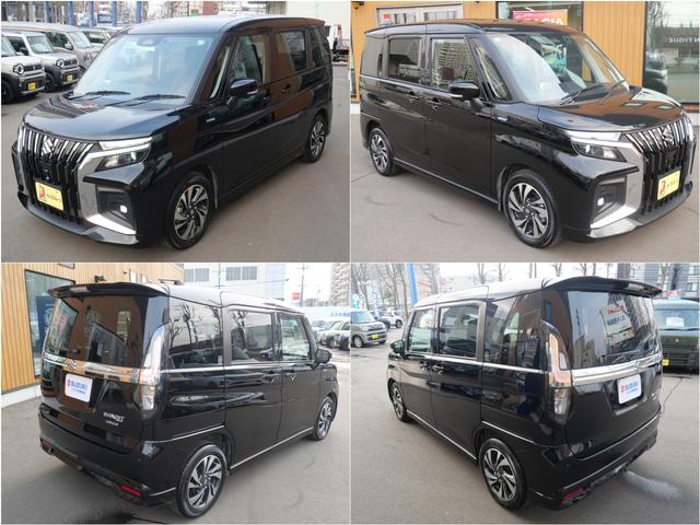 ソリオバンディット ハイブリッドＭＶ　スズキコネクト全方位ナビ　ＥＴＣ　Ｆドライブレコーダー　マット　デュアルセンサーブレーキサポートＩＩ　バック＆フロントソナー　アダプティブクルーズコントロール　ブラインドスポットモニター　レンタＵＰ（8枚目）