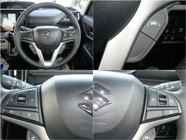 ソリオバンディット ハイブリッドＭＶ　スズキコネクト全方位ナビ　ＥＴＣ　Ｆドライブレコーダー　マット　デュアルセンサーブレーキサポートＩＩ　バック＆フロントソナー　アダプティブクルーズコントロール　ブラインドスポットモニター　レンタＵＰ（16枚目）