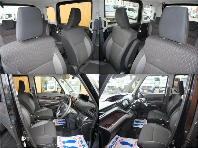 ソリオバンディット ハイブリッドＭＶ　スズキコネクト全方位ナビ　ＥＴＣ　Ｆドライブレコーダー　マット　デュアルセンサーブレーキサポートＩＩ　バック＆フロントソナー　アダプティブクルーズコントロール　ブラインドスポットモニター　レンタＵＰ（21枚目）