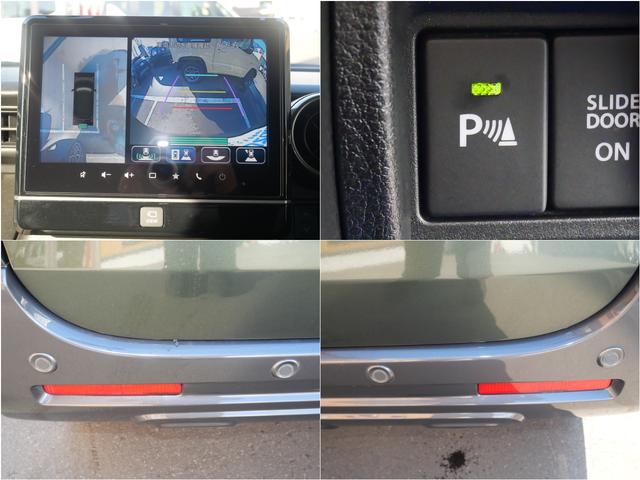 スペーシアギア ハイブリッドＸＺ　ターボ　全方位ナビ　レーダー探知機　前後ドライブレコーダー　フロアマット　デュアルカメラブレーキサポート　バックソナー　アダプティブクルーズコントロール　パドルシフト　ＬＥＤライト　ＥＴＣ　　サーキュレーター（5枚目）