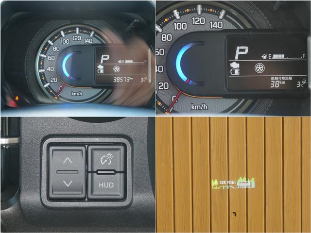 スペーシアギア ハイブリッドＸＺ　ターボ　全方位ナビ　レーダー探知機　前後ドライブレコーダー　フロアマット　デュアルカメラブレーキサポート　バックソナー　アダプティブクルーズコントロール　パドルシフト　ＬＥＤライト　ＥＴＣ　　サーキュレーター（16枚目）