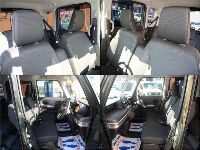 スペーシアギア ハイブリッドＸＺ　ターボ　全方位ナビ　レーダー探知機　前後ドライブレコーダー　フロアマット　デュアルカメラブレーキサポート　バックソナー　アダプティブクルーズコントロール　パドルシフト　ＬＥＤライト　ＥＴＣ　　サーキュレーター（19枚目）