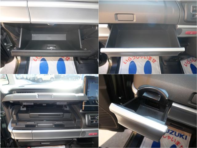 スペーシアギア ハイブリッドＸＺ　ターボ　全方位ナビ　レーダー探知機　前後ドライブレコーダー　フロアマット　デュアルカメラブレーキサポート　バックソナー　アダプティブクルーズコントロール　パドルシフト　ＬＥＤライト　ＥＴＣ　　サーキュレーター（23枚目）