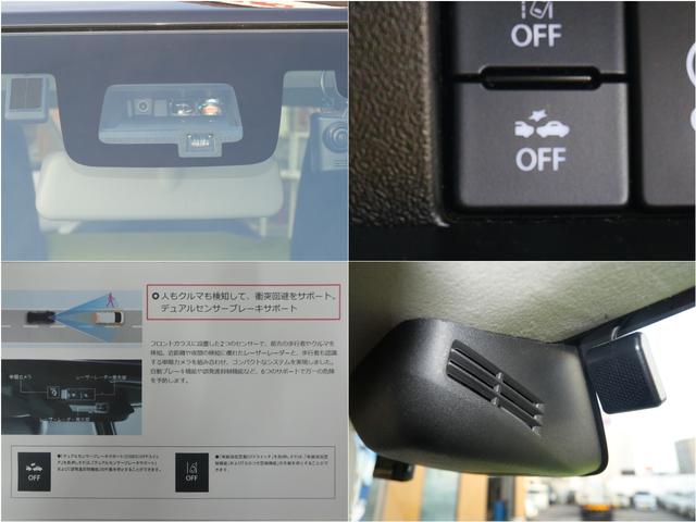 ジムニー ＸＣ　フルセグナビ　バックカメラ　エンジンスターター　ＥＴＣ　前後ドライブレコーダー　フロアマット　ドアバイザー　デュアルセンサーブレーキサポート　シートヒーター　ＬＥＤヘッドライト　中古スタッドレスタイヤ（6枚目）