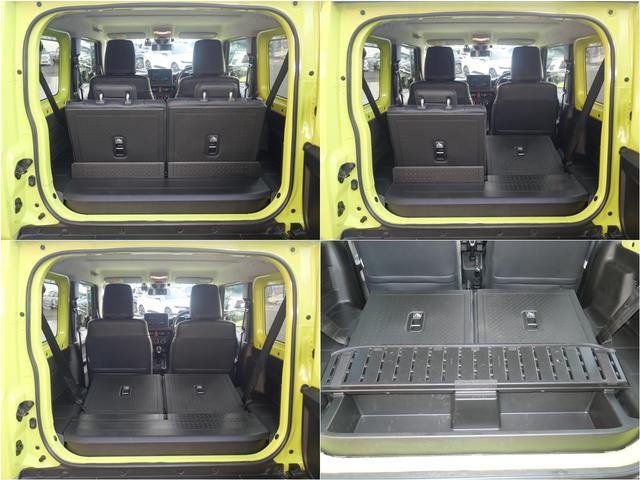 ジムニー ＸＣ　フルセグナビ　バックカメラ　エンジンスターター　ＥＴＣ　前後ドライブレコーダー　フロアマット　ドアバイザー　デュアルセンサーブレーキサポート　シートヒーター　ＬＥＤヘッドライト　中古スタッドレスタイヤ（23枚目）