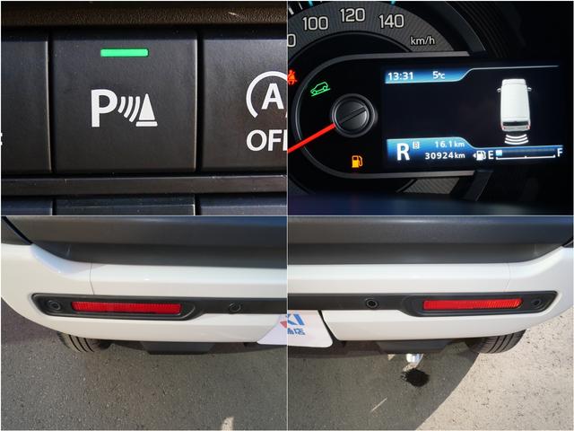 ハスラー ＪスタイルＩＩターボ　ディスプレイオーディオ　デュアルカメラブレーキサポート　ドアバイザー　バックソナー　ＬＥＤライト　バックカメラ　シートヒーター　アイドリングストップ　アダプティブクルーズコントロール　ドアバイザー（5枚目）