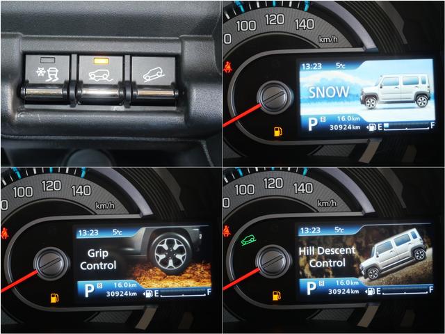 ハスラー ＪスタイルＩＩターボ　ディスプレイオーディオ　デュアルカメラブレーキサポート　ドアバイザー　バックソナー　ＬＥＤライト　バックカメラ　シートヒーター　アイドリングストップ　アダプティブクルーズコントロール　ドアバイザー（16枚目）