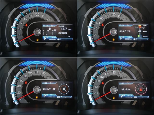 ハスラー ＪスタイルＩＩターボ　ディスプレイオーディオ　デュアルカメラブレーキサポート　ドアバイザー　バックソナー　ＬＥＤライト　バックカメラ　シートヒーター　アイドリングストップ　アダプティブクルーズコントロール　ドアバイザー（18枚目）