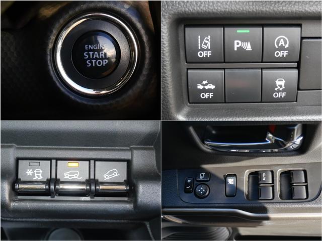 ハスラー ＪスタイルＩＩターボ　ディスプレイオーディオ　デュアルカメラブレーキサポート　ドアバイザー　バックソナー　ＬＥＤライト　バックカメラ　シートヒーター　アイドリングストップ　アダプティブクルーズコントロール　ドアバイザー（19枚目）