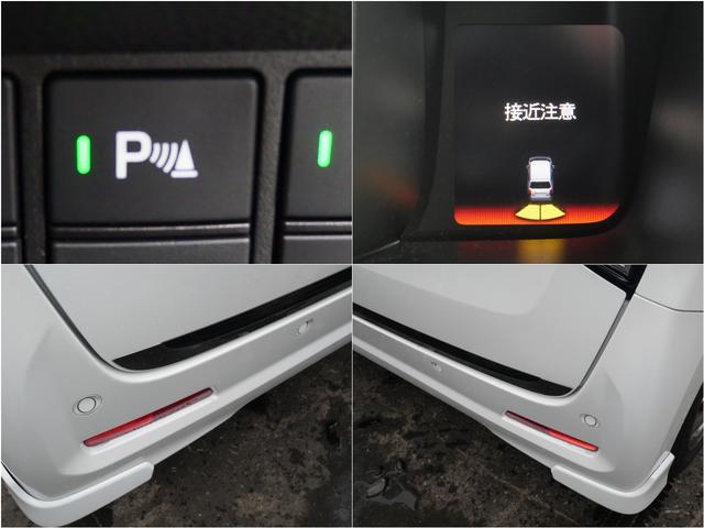 Ｎ－ＷＧＮカスタム Ｌ・ターボホンダセンシング　中古スタッドレスタイヤ　純正エンジンスターター　ナビ　バックカメラ　ドアバイザー　前後ドライブレコーダー　フロアマット　ＥＴＣ　レーダー探知機　ＬＥＤライト　クルーズコントロール　ブレーキサポート（11枚目）