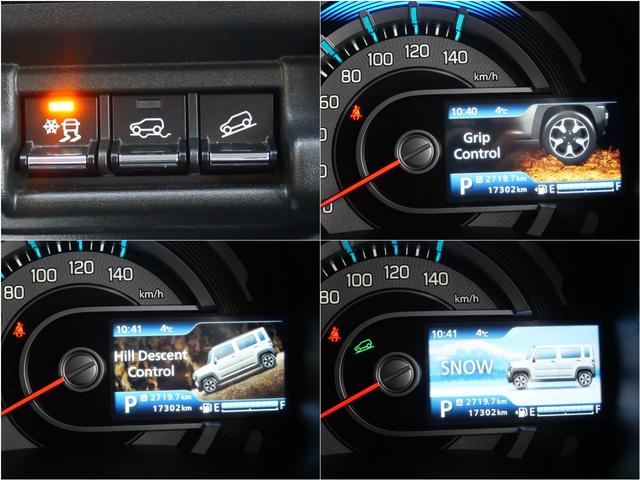 ハスラー ＪスタイルＩＩ　スズキコネクト全方位ナビ　デュアルカメラブレーキサポート　バックソナー　アダプティブクルーズコントロール　ＬＥＤヘッドライト　フロントドライブレコーダー　ＥＴＣ　フロアマット　シートヒーター（15枚目）