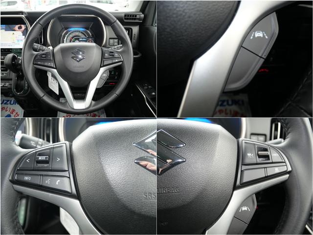 ハスラー ＪスタイルＩＩ　スズキコネクト全方位ナビ　デュアルカメラブレーキサポート　バックソナー　アダプティブクルーズコントロール　ＬＥＤヘッドライト　フロントドライブレコーダー　ＥＴＣ　フロアマット　シートヒーター（16枚目）