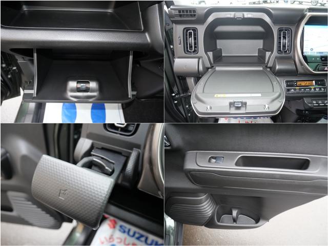 ハスラー ＪスタイルＩＩ　スズキコネクト全方位ナビ　デュアルカメラブレーキサポート　バックソナー　アダプティブクルーズコントロール　ＬＥＤヘッドライト　フロントドライブレコーダー　ＥＴＣ　フロアマット　シートヒーター（23枚目）