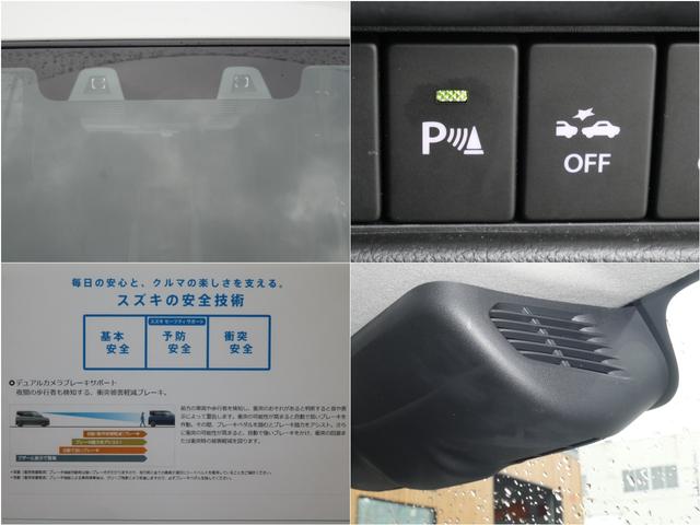 クロスビー ハイブリッドＭＺ　ナビ　バックカメラ　デュアルカメラブレーキサポート　バックソナー　ＬＥＤヘッドライト　シートヒーター　フロアマット　ＥＴＣ　アイドリングストップ　オートライト　電動格納ミラー（5枚目）