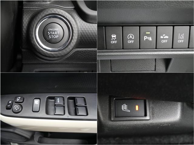 クロスビー ハイブリッドＭＺ　ナビ　バックカメラ　デュアルカメラブレーキサポート　バックソナー　ＬＥＤヘッドライト　シートヒーター　フロアマット　ＥＴＣ　アイドリングストップ　オートライト　電動格納ミラー（15枚目）