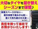 ハイブリッドＭＶ　１０インチ全方位ナビ　ＥＴＣ　デジタルインナーミラー　前後ドライブレコーダー　純正フロアマット　ドアバイザー　デュアルカメラブレーキサポート　バックソナー　アダプティブクルーズコントロール（40枚目）
