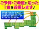 ＰＣ　フルセグナビ　フロントドライブレコーダー　ＥＴＣ　フロアマット　デュアルカメラブレーキサポート　バックソナー　レンタカーアップ　バックカメラ　シートヒーター　アイドリングストップ　オートライト（32枚目）