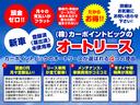 ＰＣ　フルセグナビ　フロントドライブレコーダー　ＥＴＣ　フロアマット　デュアルカメラブレーキサポート　バックソナー　レンタカーアップ　バックカメラ　シートヒーター　アイドリングストップ　オートライト（34枚目）
