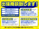 ＰＣ　フルセグナビ　フロントドライブレコーダー　ＥＴＣ　フロアマット　デュアルカメラブレーキサポート　バックソナー　レンタカーアップ　バックカメラ　シートヒーター　アイドリングストップ　オートライト（35枚目）