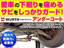 Ｌ・ターボホンダセンシング　中古スタッドレスタイヤ　純正エンジンスターター　ナビ　バックカメラ　ドアバイザー　前後ドライブレコーダー　フロアマット　ＥＴＣ　レーダー探知機　ＬＥＤライト　クルーズコントロール　ブレーキサポート（29枚目）
