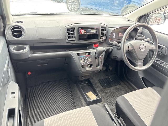 ミライース Ｌ　クリアランスソナー　衝突被害軽減システム　オートマチックハイビーム　キーレスエントリー　アイドリングストップ　ＣＶＴ　ＡＢＳ　ＥＳＣ　ＣＤ　アルミホイール　エアコン　パワーステアリング（23枚目）