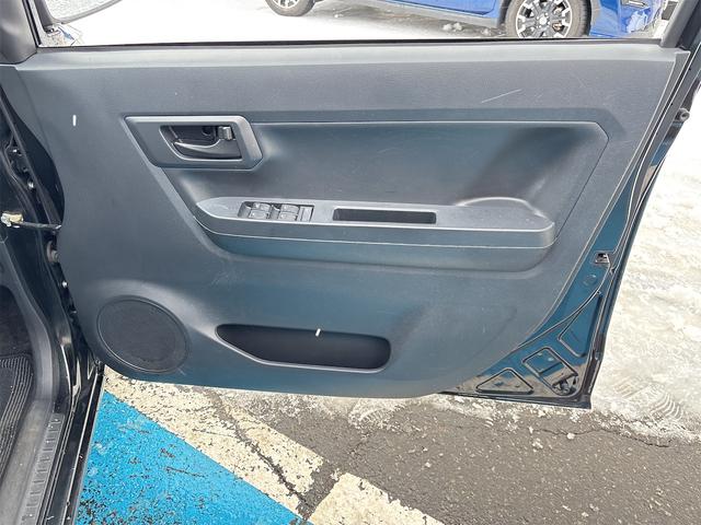 ミライース Ｌ　クリアランスソナー　衝突被害軽減システム　オートマチックハイビーム　キーレスエントリー　アイドリングストップ　ＣＶＴ　ＡＢＳ　ＥＳＣ　ＣＤ　アルミホイール　エアコン　パワーステアリング（30枚目）