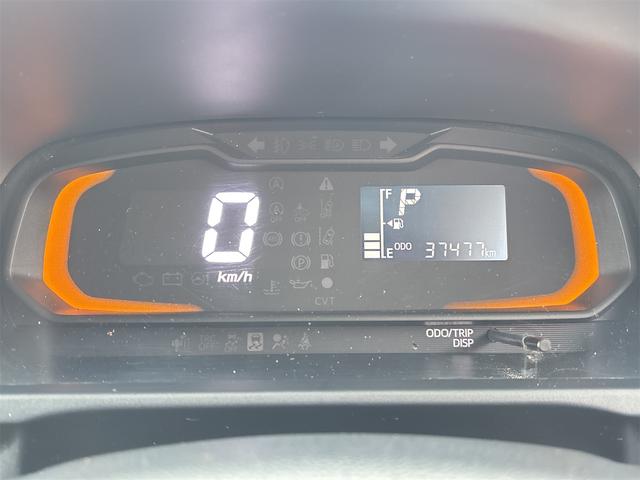 ミライース Ｌ　クリアランスソナー　衝突被害軽減システム　オートマチックハイビーム　キーレスエントリー　アイドリングストップ　ＣＶＴ　ＡＢＳ　ＥＳＣ　ＣＤ　アルミホイール　エアコン　パワーステアリング（31枚目）