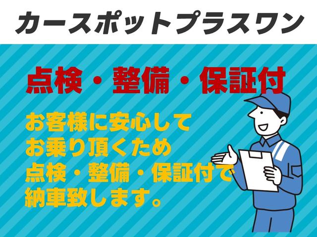 ＤＩＣＥ　４ＷＤ　ナビ　フルセグＴＶ　バックカメラ　キーレス　エンジンスターター　電動スライドドア　７人乗り　社外ＡＷ　タイミングチェーン(3枚目)