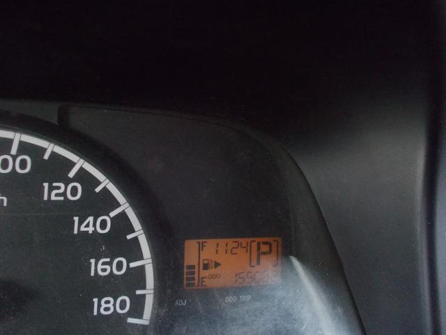 タウンエースバン ＧＬ　４ＷＤ　ＷＳＲＳ　ＡＢＳ　ナビ　フルセグＴＶ　リアヒーター　社外ＡＷ（15枚目）