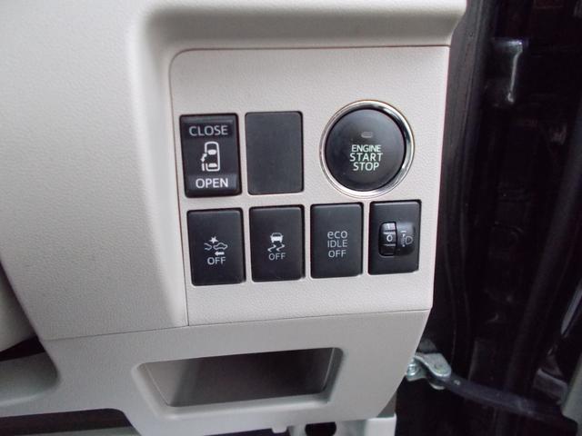 タント X スマートセレクションSA(15枚目)