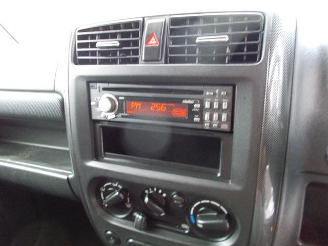 ジムニー ワイルドウインド　４ＷＤ　ターボ　リフトＵＰ　オーバーフェンダー　前後社外バンパー　社外マフラー　キーレス　エンジンスターター　シートヒーター　ミラーヒーター　フォグランプ　タイミングチェーン（14枚目）