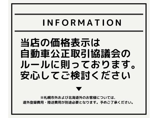 ＸＤ３ ビターボ　オールラッド　１オーナー　冬タイヤ付き　パノラマサンルーフ　アダプティブＬＥＤヘッドライト　ドライビングアシストプラス　ハーマンカードン　黒革シート　シートヒーター　ＥＴＣ車載器　前後ドラレコ　電動テールゲート（3枚目）