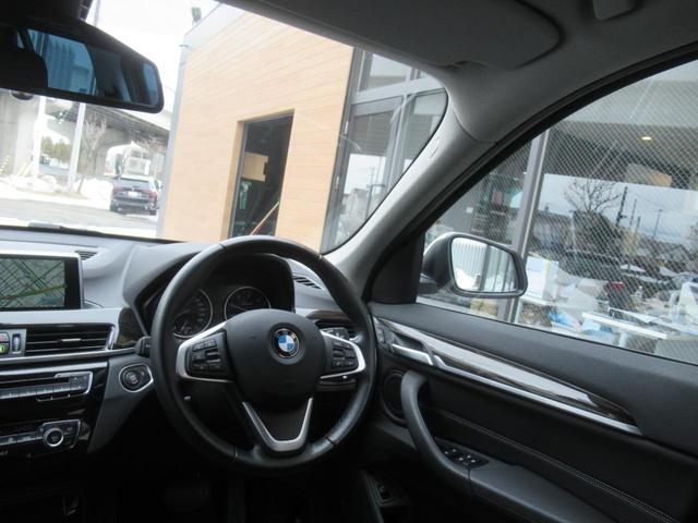 ＢＭＷ Ｘ１