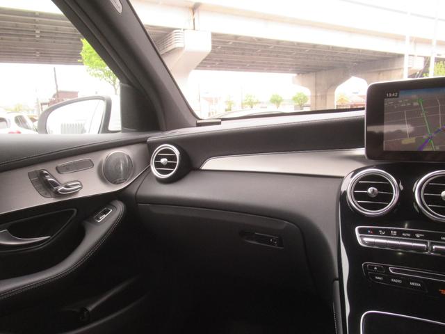 ＧＬＣ ＧＬＣ２５０　４マチックスポーツ（本革仕様）　スタッドレスタイヤ付き　黒革シート　パワーシート　前後シートヒーター　パノラマサンルーフ　ブルメスタスピーカー　アダプティブクルーズコントロール　レーンキープ　ナビ　フルセグＴＶ　３６０カメラ　ＬＥＤ（8枚目）