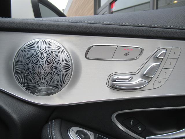 ＧＬＣ ＧＬＣ２５０　４マチックスポーツ（本革仕様）　スタッドレスタイヤ付き　黒革シート　パワーシート　前後シートヒーター　パノラマサンルーフ　ブルメスタスピーカー　アダプティブクルーズコントロール　レーンキープ　ナビ　フルセグＴＶ　３６０カメラ　ＬＥＤ（15枚目）