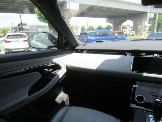 レンジローバーイヴォーク Ｒ－ダイナミック　ＳＥ　Ｐ２５０　ツートン本革シート　３６０カメラ　ＣａｒＰｌａｙ　ＡｎｄｒｏｉｄＡｕｔｏ　ＯＰ２１ＡＷ　シートヒーター　ステアリングヒーター　純正ナビ　ＥＴＣ　ＬＥＤヘッドライト　アダプティブクルーズコントロール（8枚目）