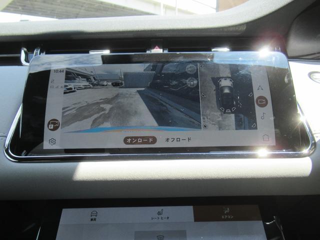 レンジローバーイヴォーク Ｒ－ダイナミック　ＳＥ　Ｐ２５０　ツートン本革シート　３６０カメラ　ＣａｒＰｌａｙ　ＡｎｄｒｏｉｄＡｕｔｏ　ＯＰ２１ＡＷ　シートヒーター　ステアリングヒーター　純正ナビ　ＥＴＣ　ＬＥＤヘッドライト　アダプティブクルーズコントロール（12枚目）