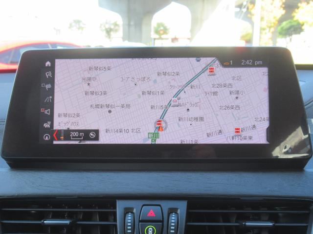Ｘ１ ｘＤｒｉｖｅ　１８ｄ　ｘライン　ハイラインパッケージ　１オーナー　ハイラインＰＫＧ　コンフォートＰＫＧ　アドバンスドセーフティーＰＫＧ　本革シート　シートヒーター　ヘッドアップディスプレイ　電動テールゲート　アダプティブクルーズコントロール　１８インチ（5枚目）