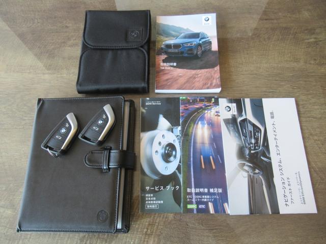 Ｘ１ ｘＤｒｉｖｅ　１８ｄ　ｘライン　ハイラインパッケージ　１オーナー　ハイラインＰＫＧ　コンフォートＰＫＧ　アドバンスドセーフティーＰＫＧ　本革シート　シートヒーター　ヘッドアップディスプレイ　電動テールゲート　アダプティブクルーズコントロール　１８インチ（19枚目）
