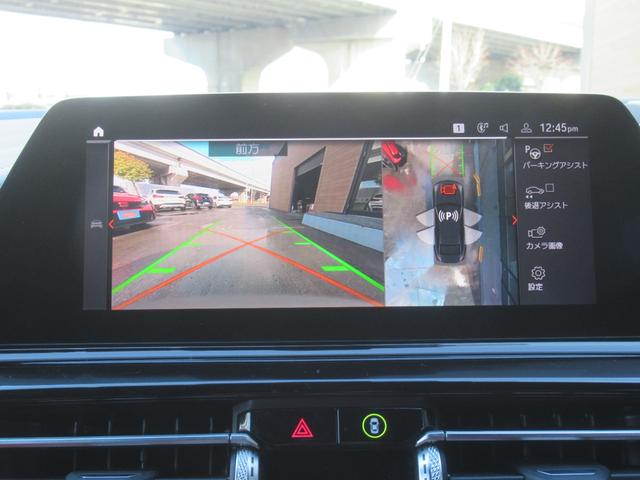 ８シリーズ Ｍ８５０ｉ　ｘＤｒｉｖｅ　グランクーペ　冬タイヤ付き　１オーナー　サンルーフ　赤革シート　シートヒーター　ベンチレーション　ハーマンカードン　ＬＥＤヘッド　ドラレコ　フルセグ　ＡＣＣ　２０インチ　クリスタルシフト　ヘッドアップディスプレイ（12枚目）