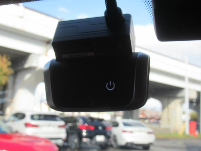 ８シリーズ Ｍ８５０ｉ　ｘＤｒｉｖｅ　グランクーペ　冬タイヤ付き　１オーナー　サンルーフ　赤革シート　シートヒーター　ベンチレーション　ハーマンカードン　ＬＥＤヘッド　ドラレコ　フルセグ　ＡＣＣ　２０インチ　クリスタルシフト　ヘッドアップディスプレイ（13枚目）